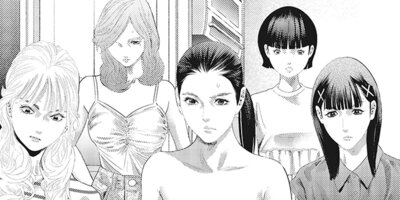 �ѥ�ɥ��� 24