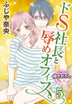 ��S��Ĺ�ȿ��ᥪ�ե�����