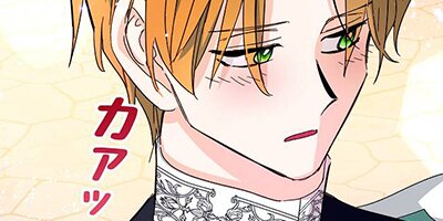 �Ľ��ͤϰ¤餫�˻�ˤ����� ��43�áڥե륫�顼��