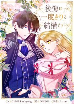 ����ϰ��٤���Ƿ빽�Ǥ��ڥե륫�顼��