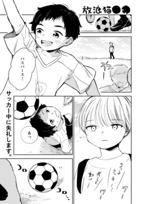 ��ϲǭ������Ϣ���ǡ�3�� ��Хå�