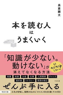 �ܤ��ɤ�ͤϤ��ޤ�������ɽ��