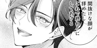 ����ǯ���ǡ�ǯ����󤳤ϳ��ߤĤ��ʤ� 21