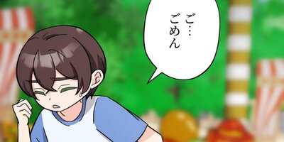 �ν������Ǽ她�饤�ब�Ƕ����饤��ˤʤäƲ��˲�����2 �� ��.�� �ݡڥե륫�顼��