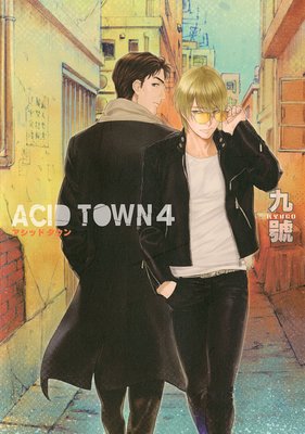 ACID TOWN 4