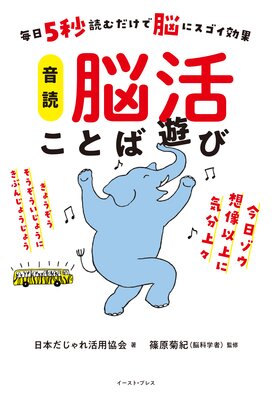 ����5���ɤ������Ǿ�˥��������� ���� Ǿ�褳�Ȥ�ͷ��