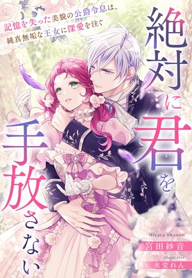 ���Ф˷���������ʤ��������򼺤ä����Ƥθ�����©�ϡ��㿿̵���ʲ����˿�����������