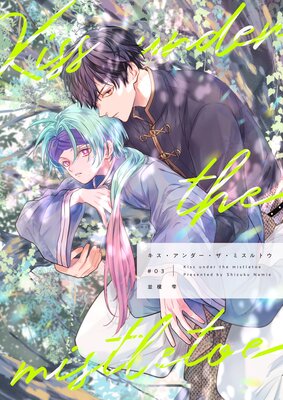 ��ʬ���ǡۥ�������������������ߥ���ȥ�