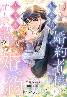 ̵ɽ��ʺ�����ͤ������ϤȤ���˻������κ���ˤĤ���