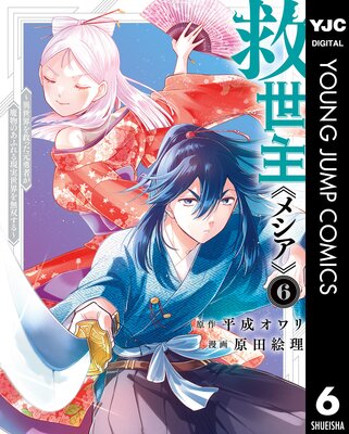 ������ԥ᥷���ա���������ߤä���ͦ�Ԥ���ʪ�Τ��դ�븽��������̵�Ф����