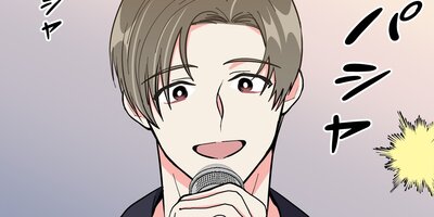 ������ȷ뺧���ޤ���7ǯ��Τ��ʤ��������ʱ��21�áڥե륫�顼��