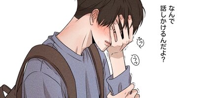 ͥ�������ʤ��ǡ����������̰����Ǥ�������14�áڥե륫�顼��