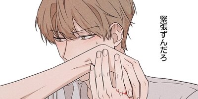 ͥ�������ʤ��ǡ����������̰����Ǥ�������15�áڥե륫�顼��