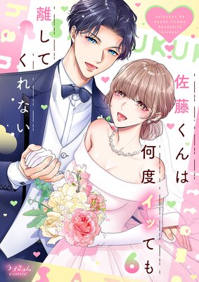 ��ƣ����ϲ��٥��äƤ�Υ���Ƥ���ʤ���ñ�����ǡ���ŵ�ޤ��դ���