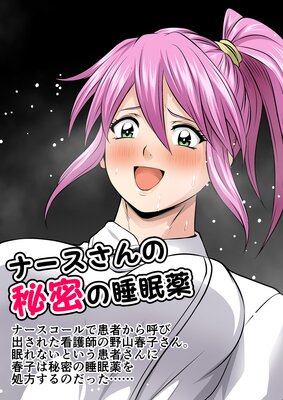 �ʡ����������̩�ο�̲����ɽ��