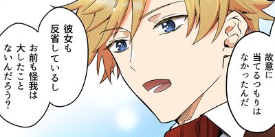 �������������Ԥˤʤ뤿�ầ���˴���˾�ߤޤ� 2�ڥե륫�顼��