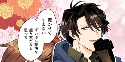 �������������Ԥˤʤ뤿�ầ���˴���˾�ߤޤ� 3�ڥե륫�顼��