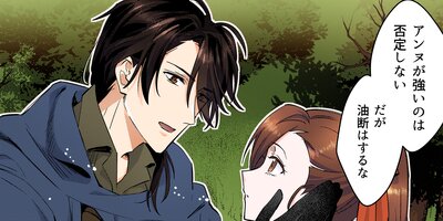 �������������Ԥˤʤ뤿�ầ���˴���˾�ߤޤ� 6�ڥե륫�顼��