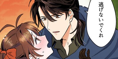 �������������Ԥˤʤ뤿�ầ���˴���˾�ߤޤ� 12�ڥե륫�顼��