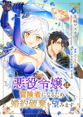 �������������Ԥˤʤ뤿�ầ���˴���˾�ߤޤ��ڥե륫�顼��