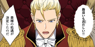 �������������Ԥˤʤ뤿�ầ���˴���˾�ߤޤ� 16�ڥե륫�顼��