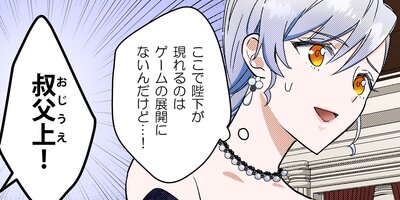 �������������Ԥˤʤ뤿�ầ���˴���˾�ߤޤ� 18�ڥե륫�顼��