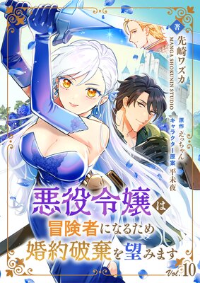 �������������Ԥˤʤ뤿�ầ���˴���˾�ߤޤ��ڥե륫�顼�ۤ�ɽ��