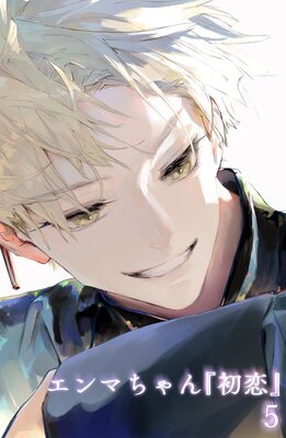 ����ޤ����ؽ�����