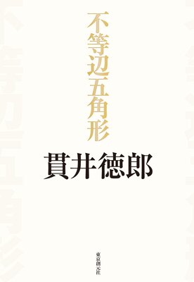 �����ո޳ѷ���ɽ��