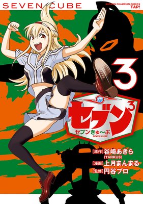 ���֥󤭤���� 3