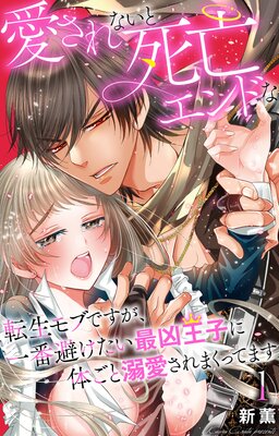 ������ʤ��Ȼ�˴����ɤ�ž����֤Ǥ����������򤱤����Ƕ����Ҥ��Τ���Ů������ޤ��äƤޤ���ɽ��