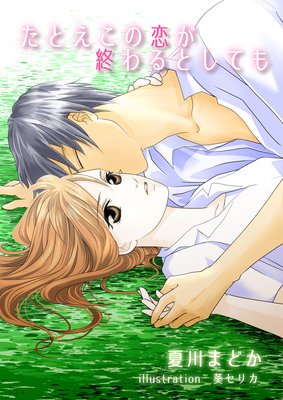 ���Ȥ��������������Ȥ��Ƥ�ڥ��饹�������