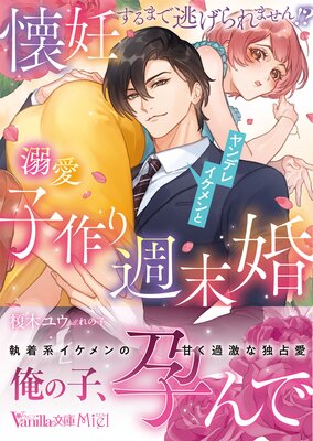 ��ǥ����ޤ�ƨ�����ޤ��󡪡� ���ǥ쥤������Ů���Һ�꽵����