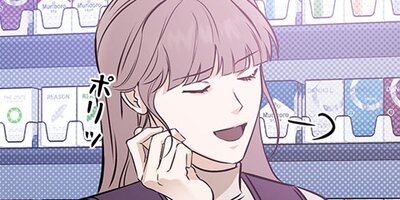 ��ˮ�� 130�ڥե륫�顼��