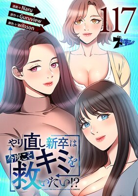 ���ľ����´�Ϻ��٤������ߤ�ߤ����������ڥե륫�顼��