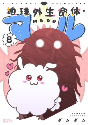 �ϵ峰��̿�Ρ��ޥ� 8