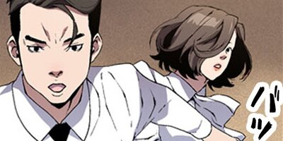 �����Ϥ��ʤ������������� 58�ڥե륫�顼��