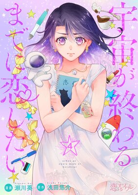 ���褬�����ޤǤ��������� 4