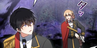 �����ʤ붸���βǤˤʤ�ޤ���78�áڥե륫�顼��