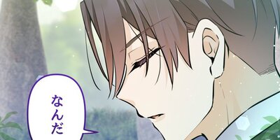 �ݤä���갭���Υ쥹�ȥ��67�áڥե륫�顼��