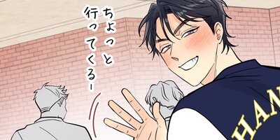 ���������٤���41 �ɷ�Ū�ʤ��Ȥ��Ƥ����ڥե륫�顼��