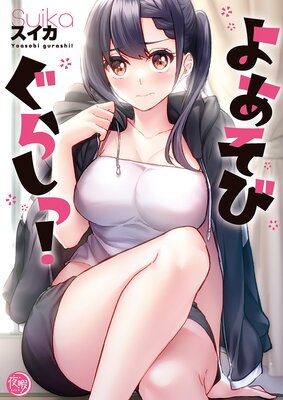 �褢���Ӥ��餷�á��ڥե륫�顼�Ż�ñ�����ǡۤ�ɽ��