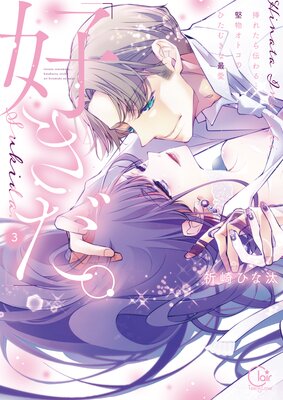 �ֹ����������ޤ줿�������ķ�ʪ���ȥ��ΤҤ��भ�ʺǰ���ñ�����ǡۡ���ŵ�ڡ��ѡ��դ���