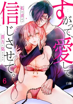 �Υ��ѥ�������ǥ��Ϥ����äơ������ơ����������ơ������뵮�������ޤ�ޤ�