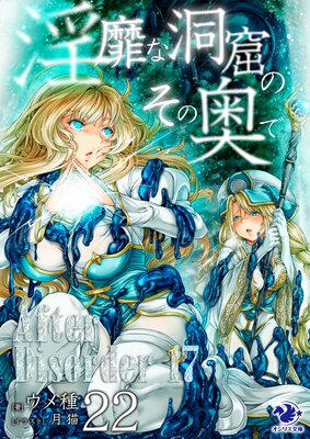 ���Ӥ�ƶ���Τ��α���