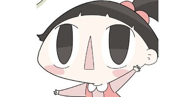 �ϥ�ȥ��� ��70�С��Ϥ���ƤλҰ�ơ��ڥ��ƥ����� ��119�áڥե륫�顼��