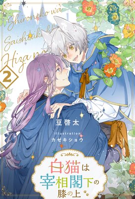 ��ǭ�Ϻ���ղ���ɨ�ξ��2��