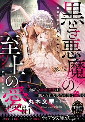 ��������λ��ΰ� ̵���ʿ���ŷ�Ȥ�̥�����Ʋ��ڤα���Ĥ���