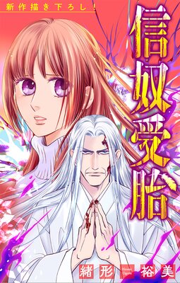 ���ۼ��ۡ�1������ story04