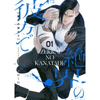 �䳦�������ǡ�ñ�á�